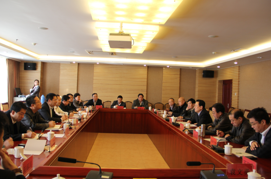 銀企座談?dòng)懻摃?huì)紀(jì)實(shí)---搭建銀企溝通平臺(tái)，促進(jìn)農(nóng)牧業(yè)產(chǎn)業(yè)健康發(fā)展