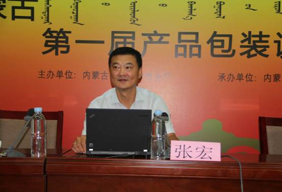 從多元思維角度出發(fā)，助推企業(yè)全面發(fā)展