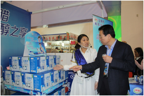 草原無(wú)際，椰風(fēng)喜人——2014年中國(guó)（海南）國(guó)際熱帶農(nóng)產(chǎn)品冬季交易會(huì)圓滿結(jié)束