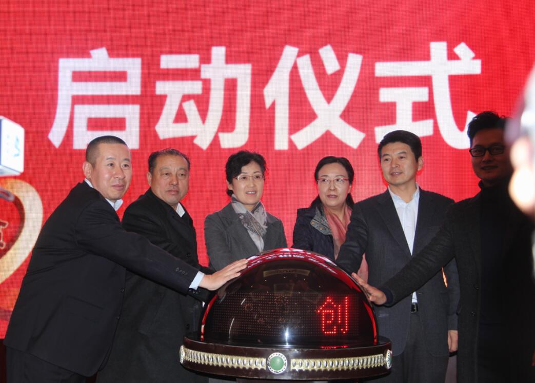 陰山優(yōu)麥：掀起扶貧產(chǎn)業(yè)發(fā)展高潮，助推脫貧攻堅決勝戰(zhàn)役