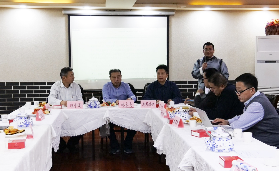 草原青城，傳統(tǒng)燒麥  區(qū)域公共品牌——呼市燒麥團(tuán)體標(biāo)準(zhǔn)研討會(huì)召開
