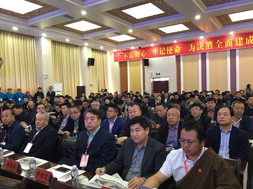 商討發(fā)展新思路，助力發(fā)展新動(dòng)能---第二十五屆全國(guó)絨毛會(huì)議中國(guó)畜產(chǎn)業(yè)扶貧大會(huì)暨第三屆中國(guó)絨毛產(chǎn)業(yè)發(fā)展峰會(huì)在同心縣盛大召開(kāi)