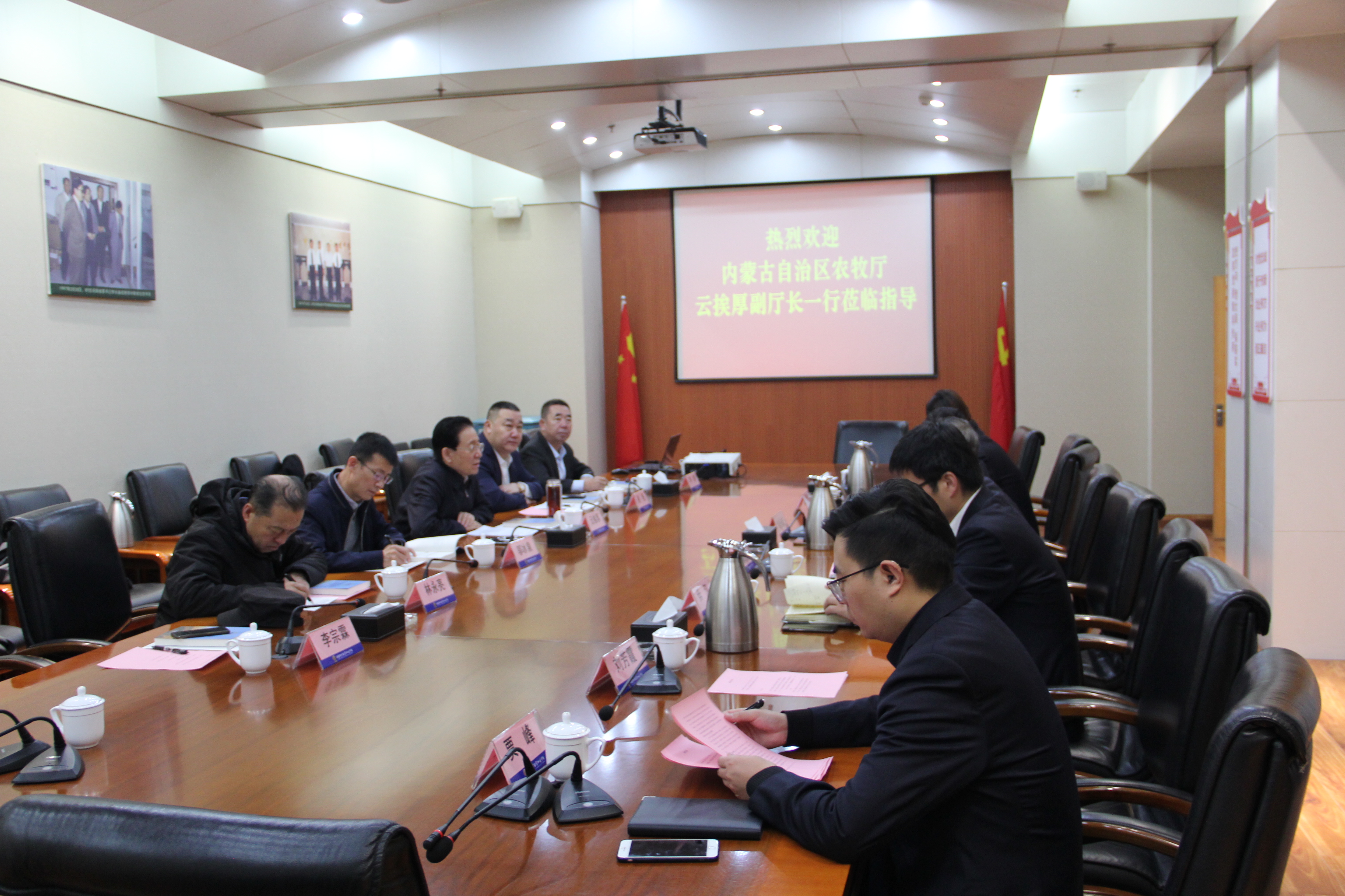 蒙豫對(duì)接，助力內(nèi)蒙古糧食雙向輸出工程建設(shè)