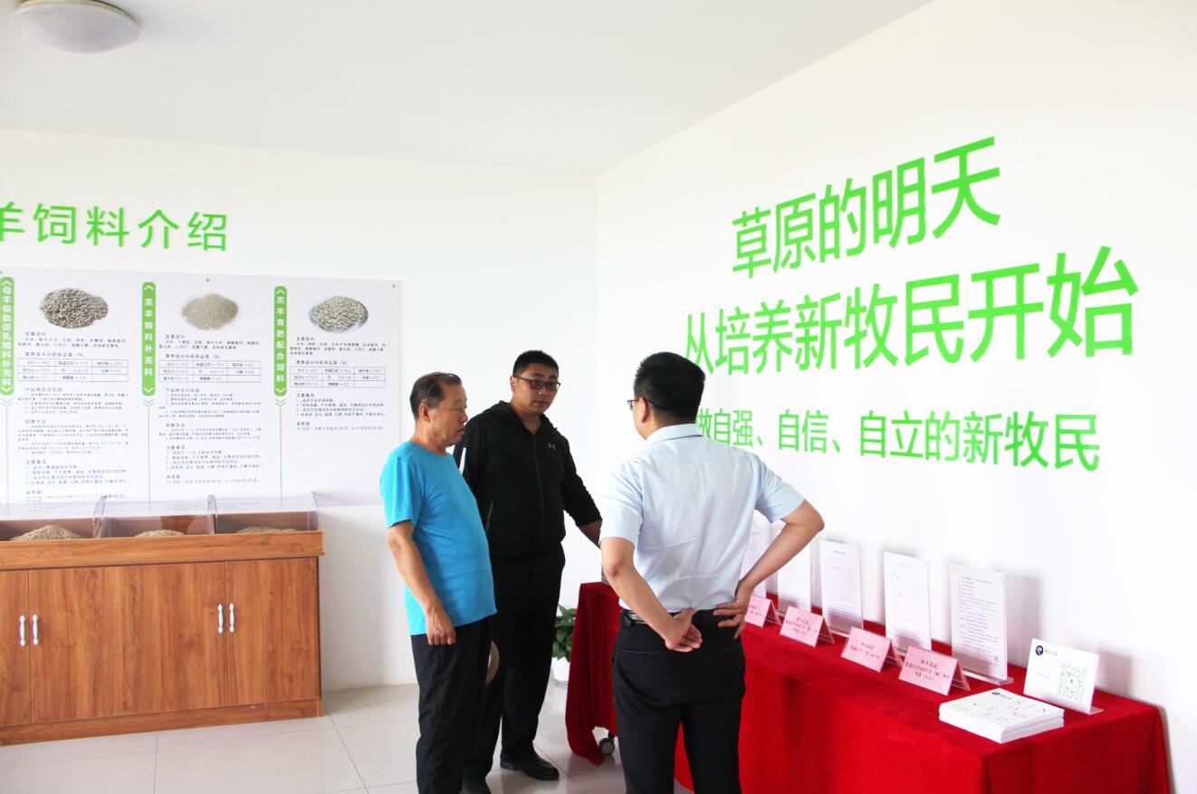 協(xié)會執(zhí)行會長林永亮一行去內(nèi)蒙古賽諾羊業(yè)公司調(diào)研