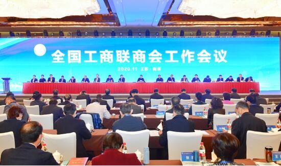 “抗擊新冠肺炎疫情先進商會” 既是榮譽，也是前行的動力