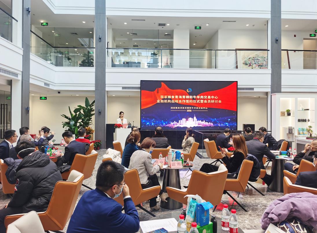 搭建新發(fā)展平臺，合作創(chuàng)造價值