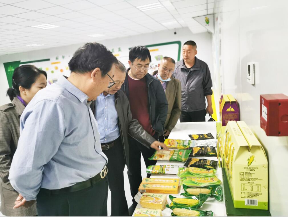 林永亮執(zhí)行會(huì)長到浩峰農(nóng)業(yè)公司調(diào)研