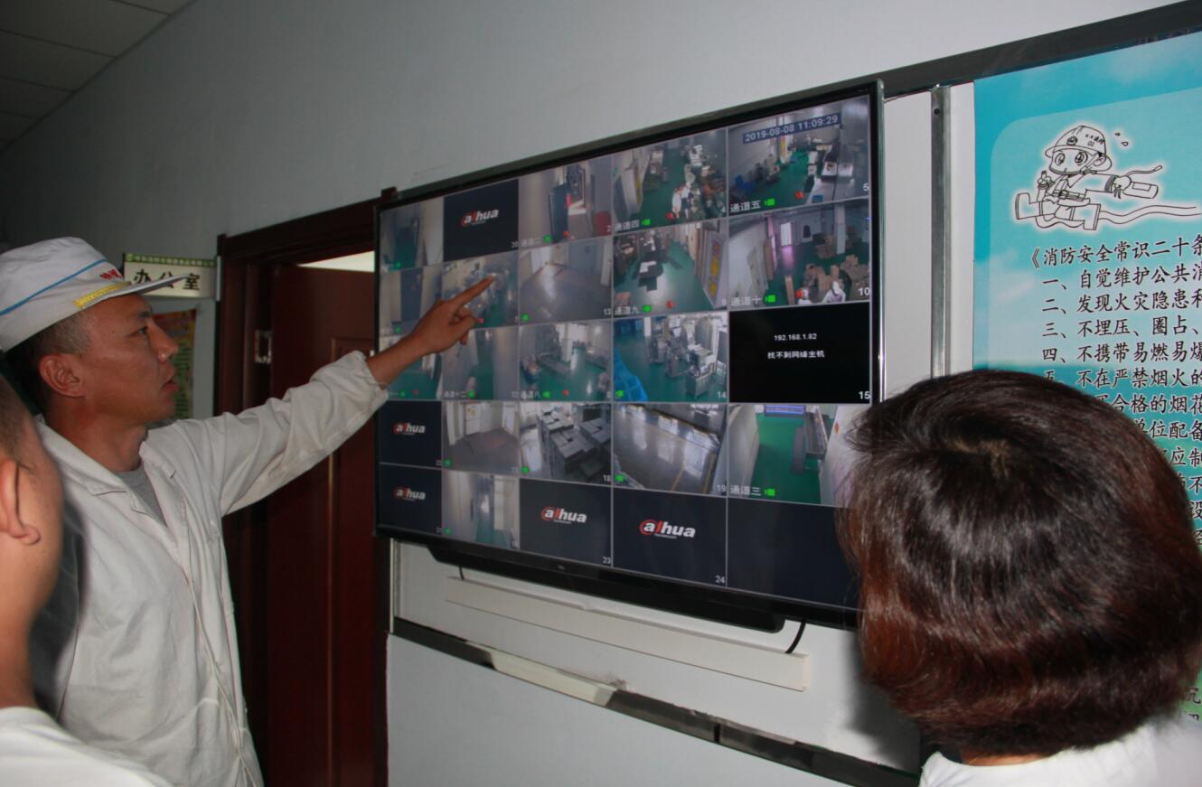 協(xié)會對申報名優(yōu)特認(rèn)定的部分企業(yè)進(jìn)行實地調(diào)研