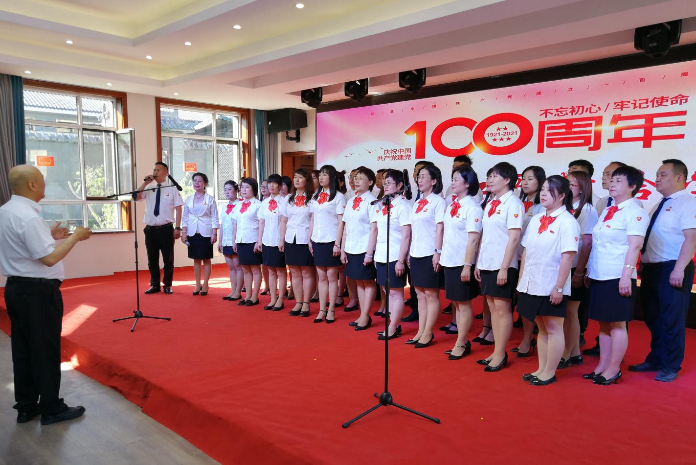 感黨恩、聽黨話、跟黨走內(nèi)蒙古農(nóng)牧業(yè)產(chǎn)業(yè)化龍頭企業(yè)協(xié)會聯(lián)合黨支部熱烈慶祝中國共產(chǎn)黨成立100周年